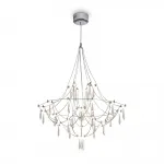 Подвесная люстра Freya LED FR6138PL-L21CH