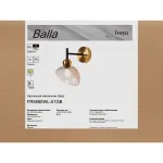 Настенный светильник Freya Балла / Balla FR5560WL-01GB