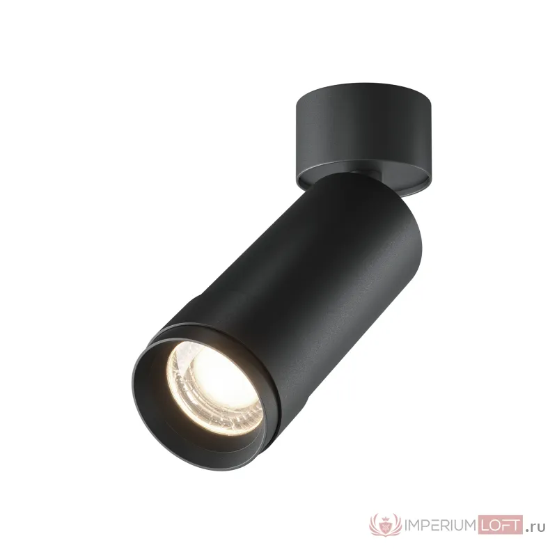 Потолочный светильник Focus Zoom C055CL-L12W4K-Z-B от ImperiumLoft