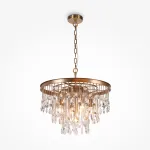 Подвесная люстра Maytoni Linn MOD091PL-05G