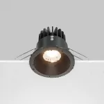 Встраиваемый светильник Maytoni Downlight DL034-01-12W2.7K-B от ImperiumLoft