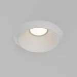 Встраиваемый светильник Maytoni Gyps Modern DL124-GU10-01-TRS-W от ImperiumLoft