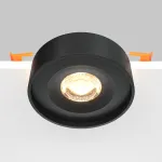 Встраиваемый светильник Maytoni Planet DL035-2-L6B