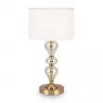 Настольный светильник Raise FR5369TL-01BS от ImperiumLoft