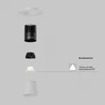 Встраиваемый светильник Dip Hight+ 3000K 10Вт 50° Maytoni DL120-10W-3K-TRS-W