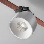 Подвесной светильник Cup Parity 4000K 12Вт 36° белый TR124B-12W4K-M-W