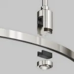 Шинопровод накладной/подвесной Maytoni TRX154-SR-D650-PT