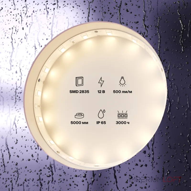 Лента светодиодная Maytoni Led strip 10105 Лента светодиодная Maytoni Led strip 10105