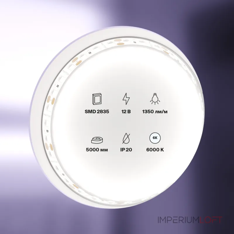 Лента светодиодная Maytoni Led strip 10116 Лента светодиодная Maytoni Led strip 10116