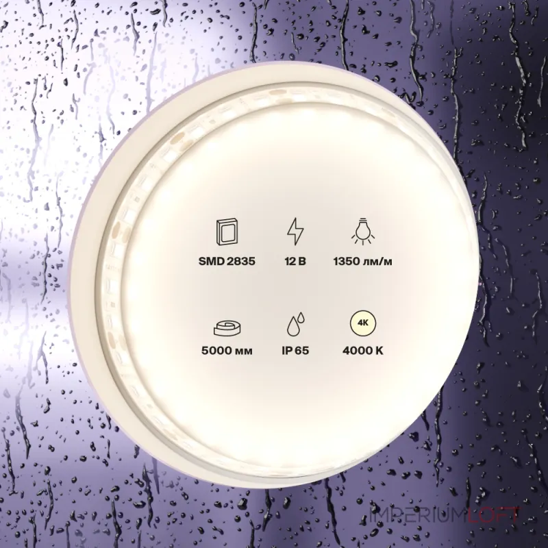 Лента светодиодная Maytoni Led strip 10118 Лента светодиодная Maytoni Led strip 10118