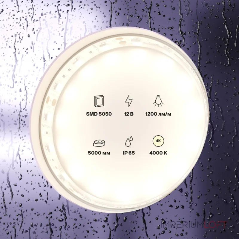Лента светодиодная Maytoni Led strip 10132 Лента светодиодная Maytoni Led strip 10132