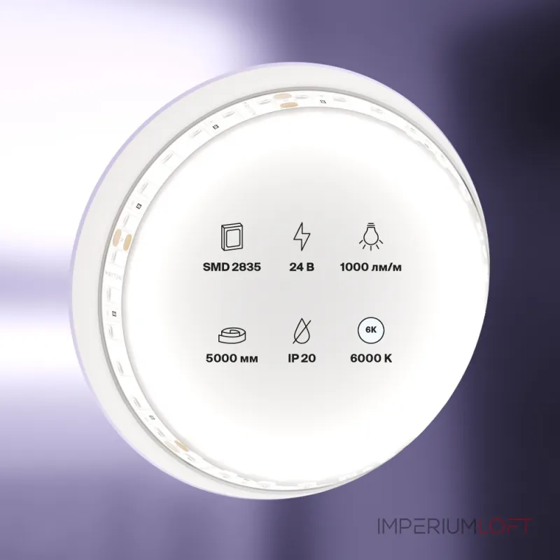 Лента светодиодная Maytoni Led strip 10144 Лента светодиодная Maytoni Led strip 10144