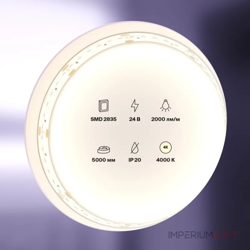 Лента светодиодная Maytoni Led strip 10155 Лента светодиодная Maytoni Led strip 10155