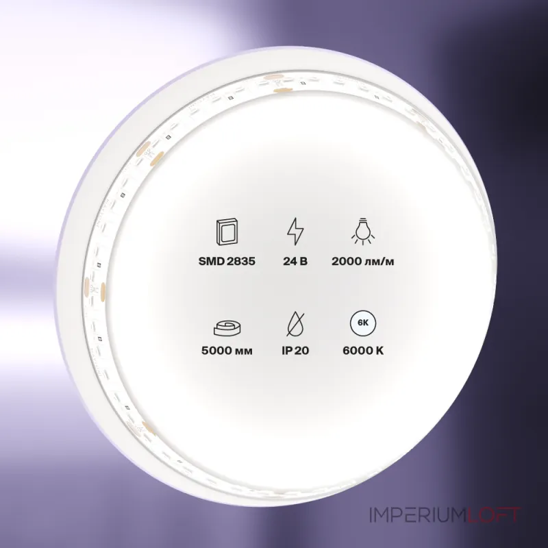 Лента светодиодная Maytoni Led strip 10156 Лента светодиодная Maytoni Led strip 10156