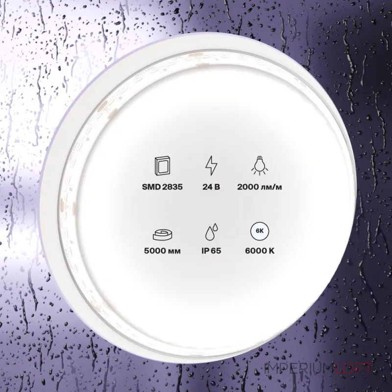 Лента светодиодная Maytoni Led strip 10159 Лента светодиодная Maytoni Led strip 10159