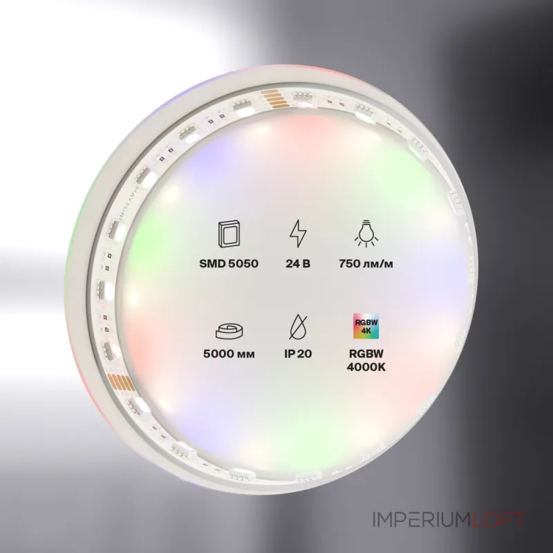 Лента светодиодная Maytoni Led strip 10180 Лента светодиодная Maytoni Led strip 10180