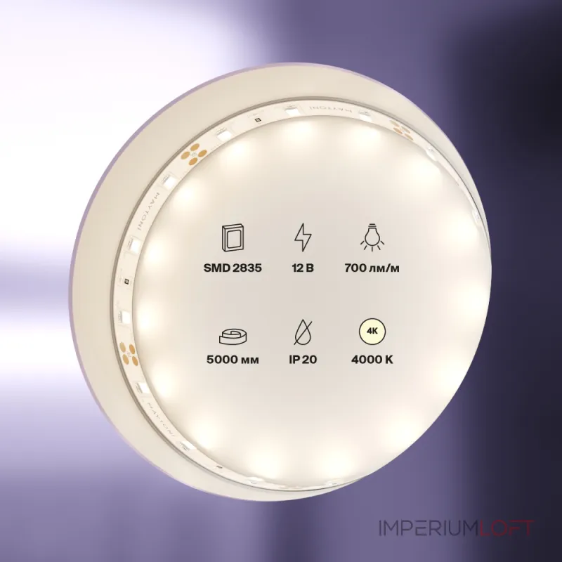 Лента светодиодная Maytoni Led strip 20002 Лента светодиодная Maytoni Led strip 20002