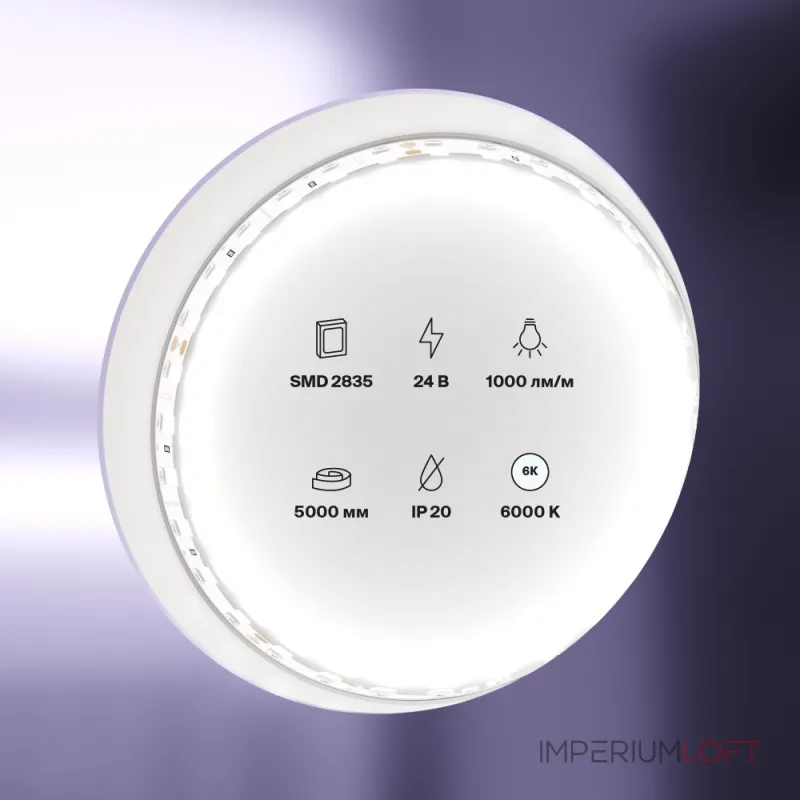 Лента светодиодная Maytoni Led strip 20021 Лента светодиодная Maytoni Led strip 20021