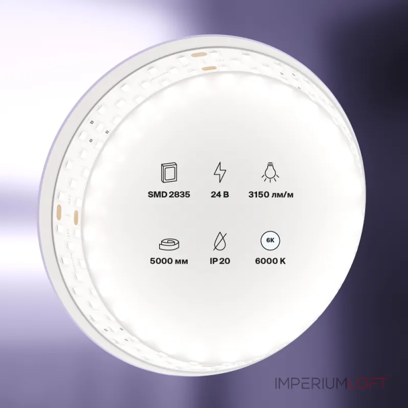 Лента светодиодная Maytoni Led strip 20033 Лента светодиодная Maytoni Led strip 20033