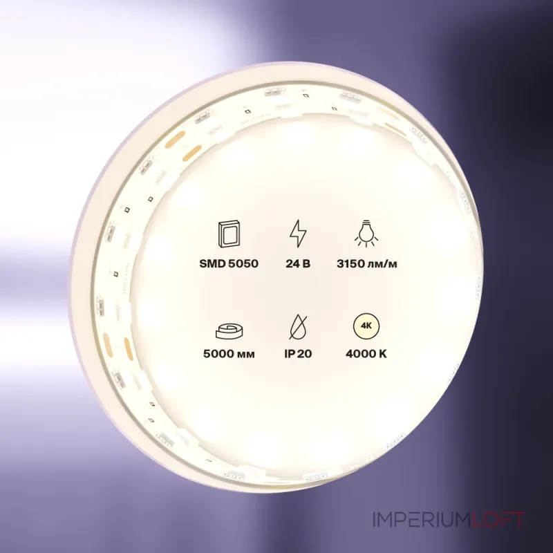 Лента светодиодная Maytoni Led strip 20035 Лента светодиодная Maytoni Led strip 20035