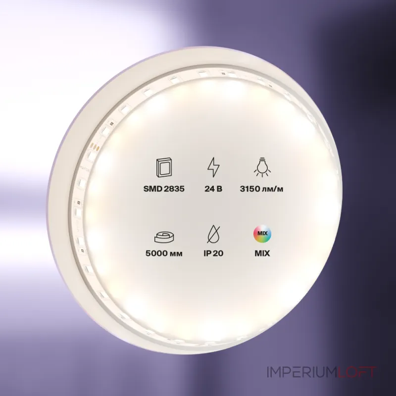 Лента светодиодная Maytoni Led strip 20040 Лента светодиодная Maytoni Led strip 20040