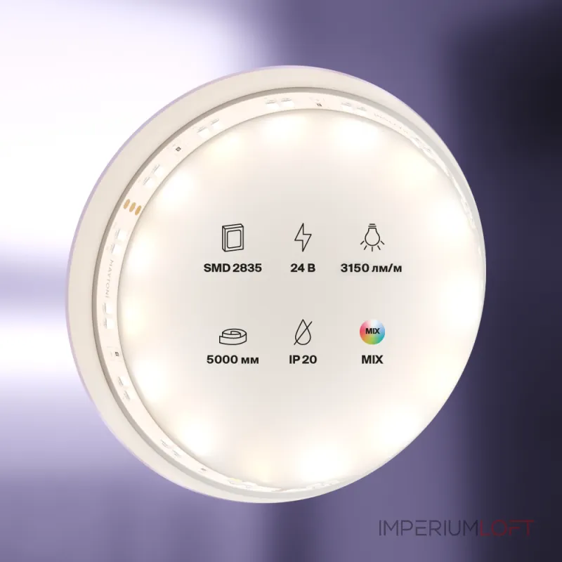 Лента светодиодная Maytoni Led strip 20041 Лента светодиодная Maytoni Led strip 20041