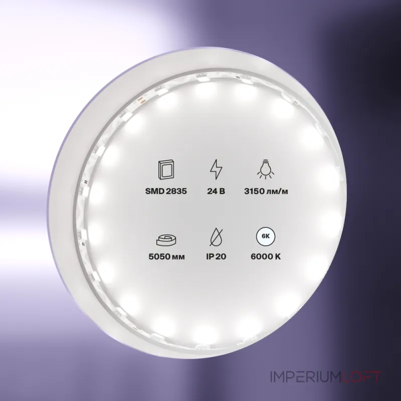 Лента светодиодная Maytoni Led strip 20046 Лента светодиодная Maytoni Led strip 20046
