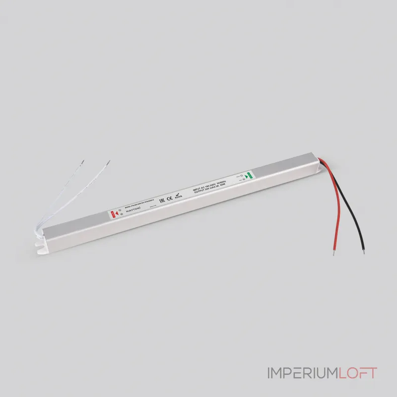 Блок питания с проводом Maytoni Led strip 220210