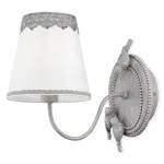 Бра Maytoni Bouquet ARM023-01-S Цвет арматуры серый Цвет плафонов белый