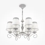 Подвесная люстра Maytoni ARM023-06-S