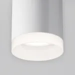 Накладной светильник Maytoni Pauline C008CW-01W Цвет арматуры белый