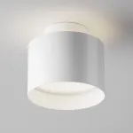 Потолочный светильник Technical C009CW-L12W4K