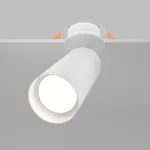 Спот Maytoni Focus C018CL-01W Цвет арматуры белый Цвет плафонов белый