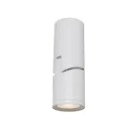 Накладной светильник Maytoni Tube C019CW-01W Цвет арматуры белый Цвет плафонов белый