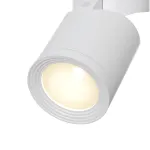 Накладной светильник Maytoni Tube C019CW-01W Цвет арматуры белый Цвет плафонов белый