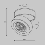Спот Maytoni Alivar C022CL-L7B4K Цвет арматуры черный Цвет плафонов черный