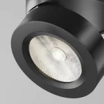 Спот Maytoni Alivar C022CL-L7B4K Цвет арматуры черный Цвет плафонов черный