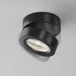 Спот Maytoni Alivar C022CL-L7B4K Цвет арматуры черный Цвет плафонов черный