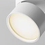 Спот Maytoni Onda C024CL-L12W3K Цвет арматуры белый Цвет плафонов белый