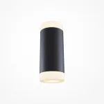 Бра Maytoni Dafne C027WL-L10B Цвет арматуры черный Цвет плафонов черный