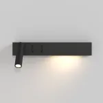 Бра Maytoni Comodo C031WL-L8B3K Цвет арматуры черный Цвет плафонов черный