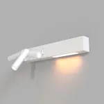 Бра Maytoni Comodo C031WL-L8W3K Цвет арматуры белый Цвет плафонов белый