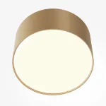 Накладной светильник Maytoni Zon C032CL, 12W3K, RD, MG
