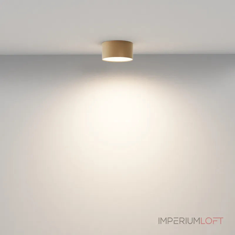 Накладной светильник Maytoni Zon C032CL, 12W3K, RD, MG