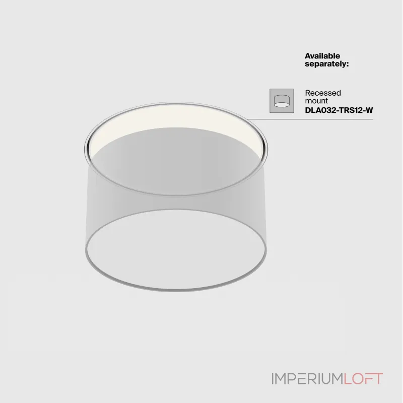 Накладной светильник Maytoni Zon C032CL, 12W4K, RD, W Накладной светильник Maytoni Zon C032CL, 12W4K, RD, W