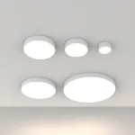 Накладной светильник Maytoni Zon C032CL, 12W4K, RD, W