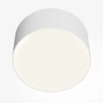 Накладной светильник Maytoni Zon C032CL, 12W4K, RD, W