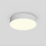Накладной светильник Maytoni Zon C032CL, 36W3K, RD, W