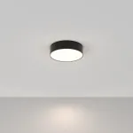 Потолочный светильник Technical C032CL-L32B4K