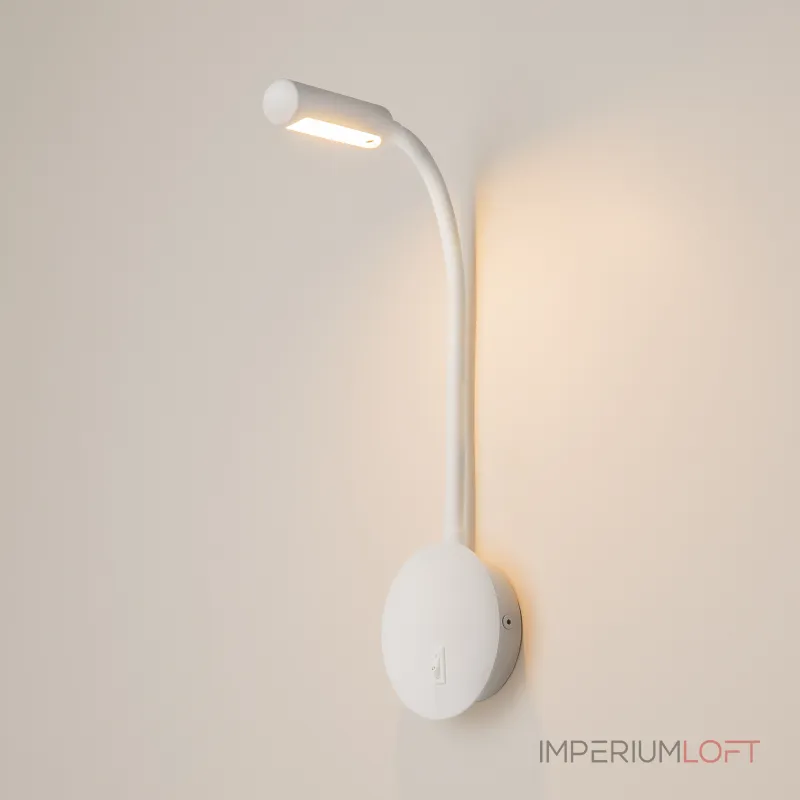 Бра Maytoni Stem C035WL-L3W3K Цвет арматуры белый Цвет плафонов белый